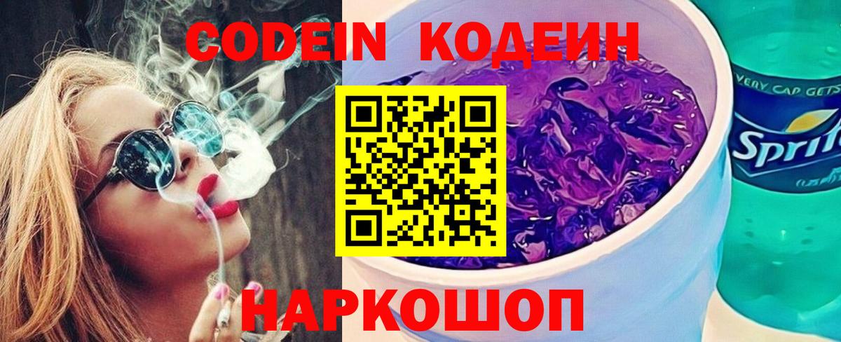 ГАШИШ  Якутск  Экстази  МЕФ кристаллы  Вход с VPN  Бошки Шишки  Альфа ПВП СК кристаллы 