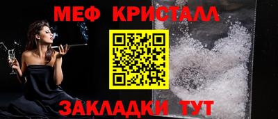 COCAINE Коммунар