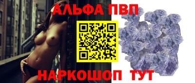 гидропоника Комсомольск-на-Амуре