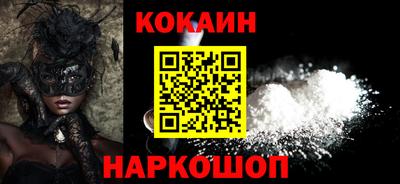 гидропоника Комсомольск-на-Амуре