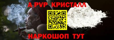 ГАЛЛЮЦИНОГЕННЫЕ ГРИБЫ Конаково