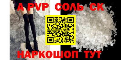 ГАЛЛЮЦИНОГЕННЫЕ ГРИБЫ Конаково