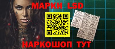 гидропоника Комсомольск-на-Амуре
