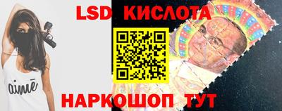 COCAINE Коммунар