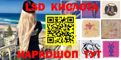 ГАЛЛЮЦИНОГЕННЫЕ ГРИБЫ Конаково