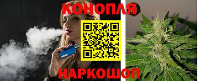 COCAINE Коммунар