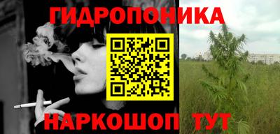 ГАЛЛЮЦИНОГЕННЫЕ ГРИБЫ Конаково