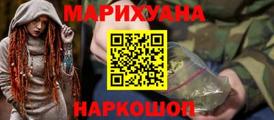 гидропоника Комсомольск-на-Амуре