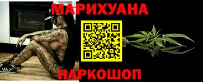 ГАЛЛЮЦИНОГЕННЫЕ ГРИБЫ Конаково