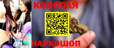ГАЛЛЮЦИНОГЕННЫЕ ГРИБЫ Конаково