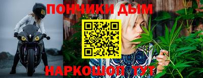 гидропоника Комсомольск-на-Амуре