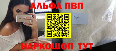 ГАЛЛЮЦИНОГЕННЫЕ ГРИБЫ Конаково