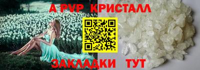 ГАЛЛЮЦИНОГЕННЫЕ ГРИБЫ Конаково