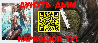 COCAINE Коммунар