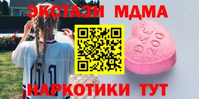 гидропоника Комсомольск-на-Амуре