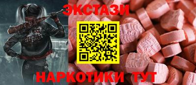 COCAINE Коммунар
