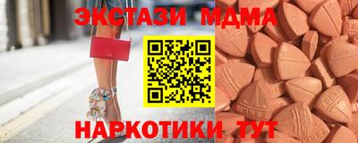 ГАЛЛЮЦИНОГЕННЫЕ ГРИБЫ Конаково