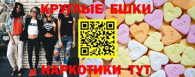 гидропоника Комсомольск-на-Амуре