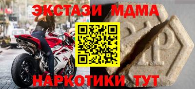гидропоника Комсомольск-на-Амуре