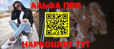 ГАЛЛЮЦИНОГЕННЫЕ ГРИБЫ Конаково