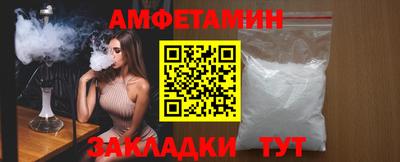 COCAINE Коммунар
