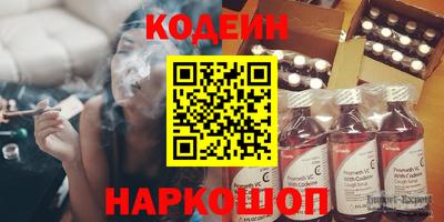 гидропоника Комсомольск-на-Амуре