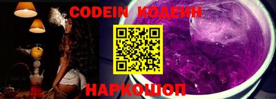 ГАЛЛЮЦИНОГЕННЫЕ ГРИБЫ Конаково
