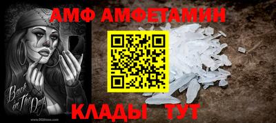 ГАЛЛЮЦИНОГЕННЫЕ ГРИБЫ Конаково