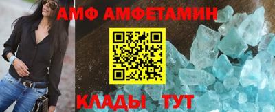 ГАЛЛЮЦИНОГЕННЫЕ ГРИБЫ Конаково