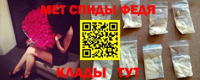 COCAINE Коммунар