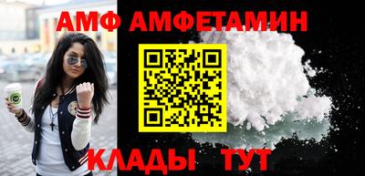 гидропоника Комсомольск-на-Амуре