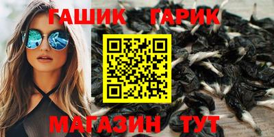 COCAINE Коммунар