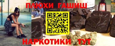гидропоника Комсомольск-на-Амуре