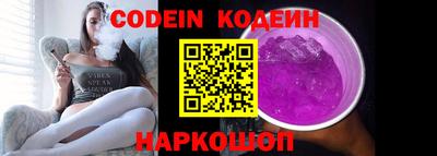 ГАЛЛЮЦИНОГЕННЫЕ ГРИБЫ Конаково