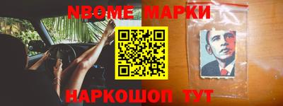 гидропоника Комсомольск-на-Амуре