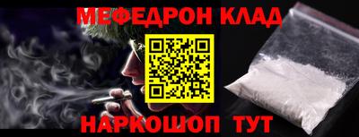 ГАЛЛЮЦИНОГЕННЫЕ ГРИБЫ Конаково