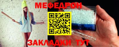 ГАЛЛЮЦИНОГЕННЫЕ ГРИБЫ Конаково