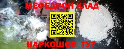 гидропоника Комсомольск-на-Амуре