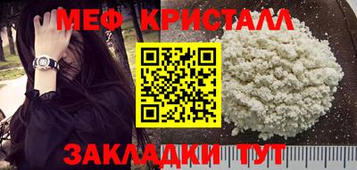 гидропоника Комсомольск-на-Амуре