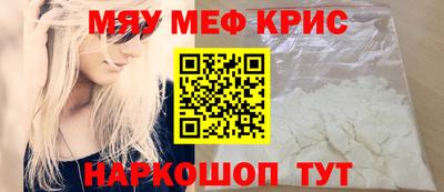 COCAINE Коммунар