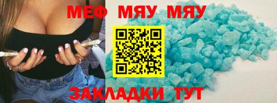 ГАЛЛЮЦИНОГЕННЫЕ ГРИБЫ Конаково