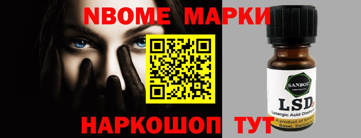 ЛСД экстази  LSD-25 экстази кислота  Лсд 25 экстази ecstasy  Вход с VPN  Якутск 